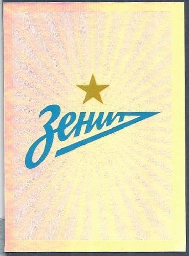 Topps champions league 2015 - topps, league-2015-16