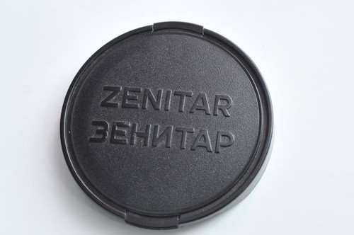 Zenitar 16x tappo - 16x, 0,75