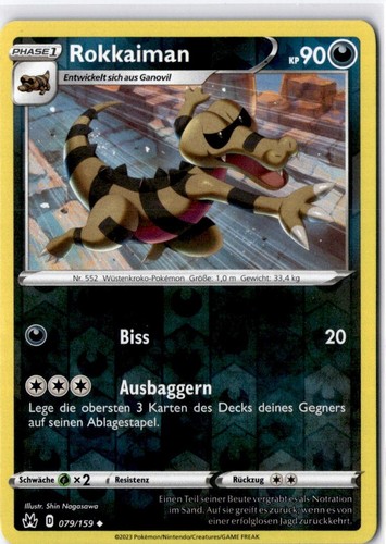 Pokemon rokkaiman 079 - pokemon,