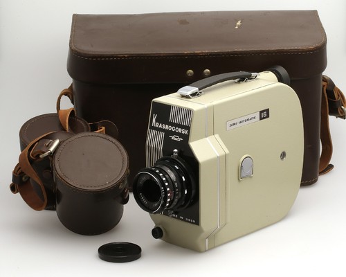 Zenit krasnogorsk fotocamera - zenit,