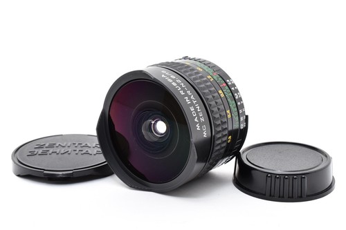 Zenitar 16mm f2 8 - mc, zenitar-n