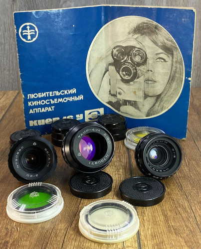 Set obiettivo vintage