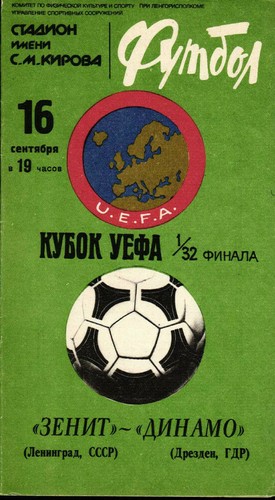 Uefa iii 81 - ec,