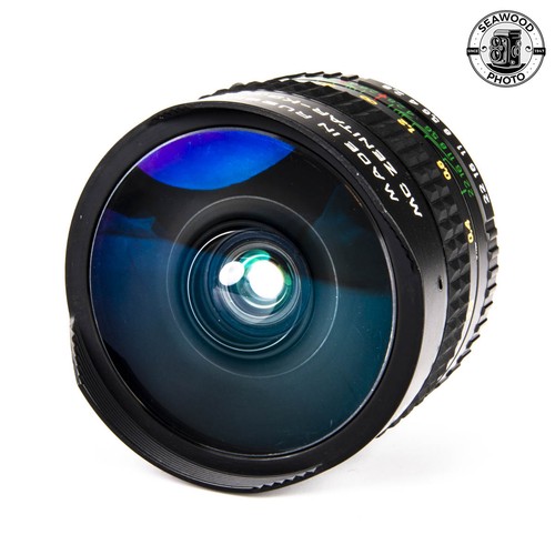 Zenitar f 2 8 - 16, f/2.8