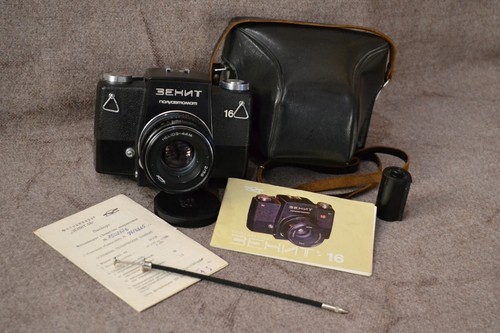 Rara fotocamera reflex - fotocamera,