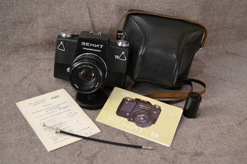 Rara fotocamera sovietica - rara,