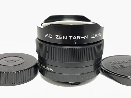 Top 3entap zenitar - 3entap, mc