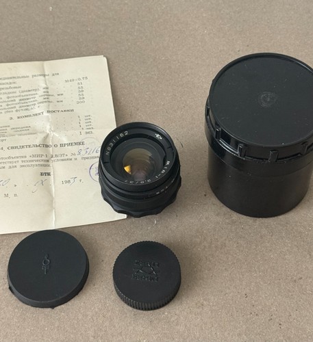 Obiettivo vintage mir mm - obiettivo, mir-1b