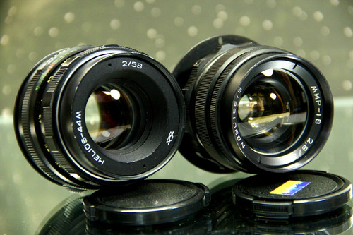 Mir 37mm helios 44m - mir-1b,