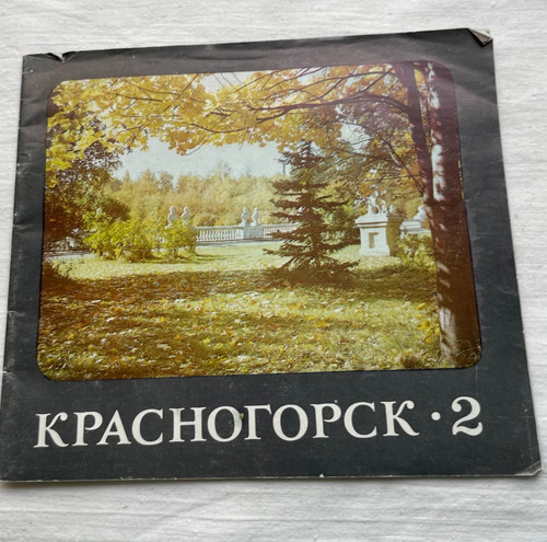 Krasnogorsk 16mm cinepresa - krasnogorsk-2,