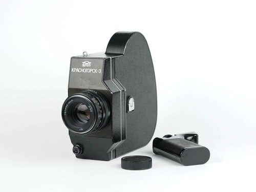 Krasnogorsk fotocamera mm - fotocamera,
