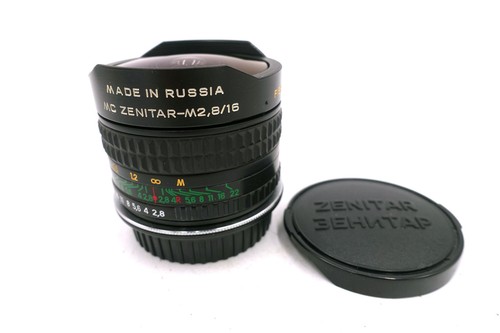 Zenit zenitar mm 2 - zenit, zenitar-m