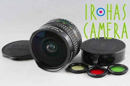 Zenitar f 2 8 - zenitar-m, 16