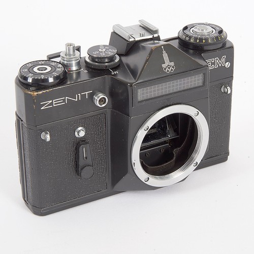 Fotocamera vintage zenit - fotocamera,