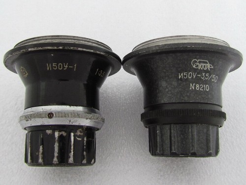 Industar 50u - industar,